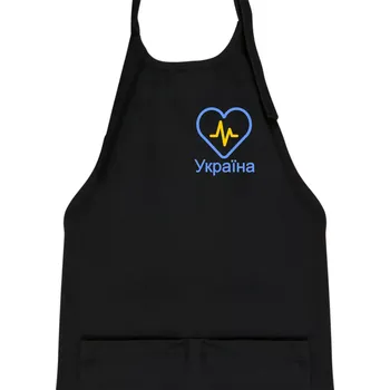 Kuchyňská zástěra Moje srdce bije pro Ukrajinu - prso - Dětská zástěra na vaření - Univerzální velikost ( Černá )