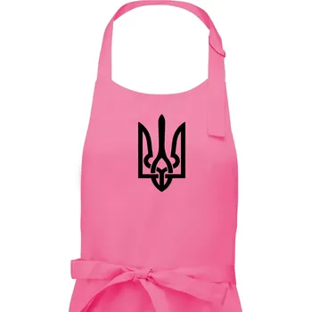 Kuchyňská zástěra Ukrajina trojzubec velký - Pánská zástěra na vaření - Univerzální velikost ( Růžová )