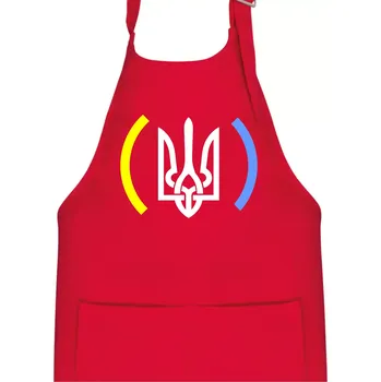 Kuchyňská zástěra Ukrajina trojzubec s barvami - Dětská zástěra na vaření - Univerzální velikost ( Červená )