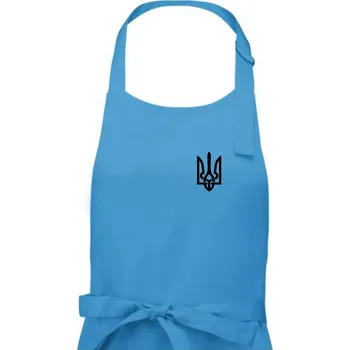 Kuchyňská zástěra Ukrajina trojzubec prso - Pánská zástěra na vaření - Univerzální velikost ( Světlý tyrkys )