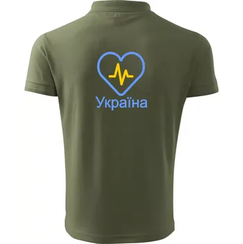 Pánská košile Moje srdce bije pro Ukrajinu - velké - Polokošile pánská Pique Polo 203 - 2XL ( Khaki )