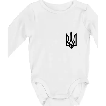 Kojenecký body Ukrajina trojzubec prso - Body kojenecké s dlouhým rukávem - Dlouhý r. do 3 měs ( Bílá )