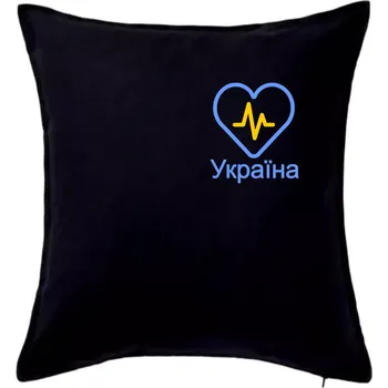 Polštář Moje srdce bije pro Ukrajinu - prso - Polštář 50x50 - 50x50 - Pouze potah ( Černá )