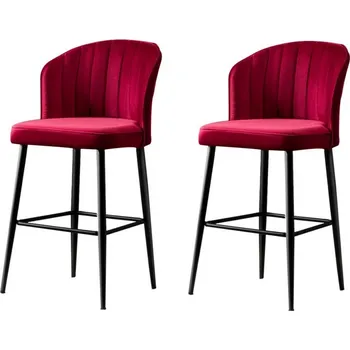 Barová židle Sada barových židlí Rubi Claret Red and Black, 2 ks, vínová