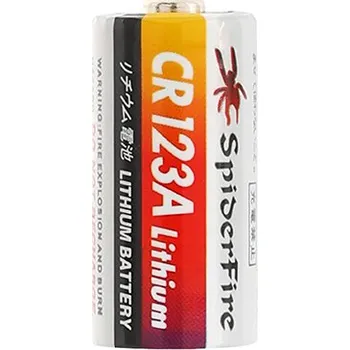 Baterie pro airsoftovou zbraň Baterie CR123A