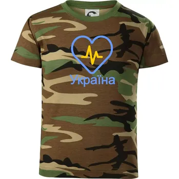 Chlapecké tričko Moje srdce bije pro Ukrajinu - velké - Dětské maskáčové triko - 104-110cm / 3-4 roky ( Hnědý maskáč )