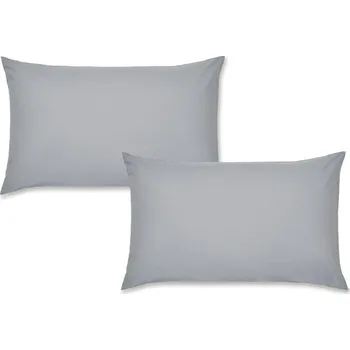 Povlečení Perkálové povlaky na polštáře v sadě 2 ks 75x50 cm Easy Iron Percale – Catherine Lansfield ID_1800183