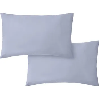 Povlečení Povlaky na polštáře v sadě 2 ks z bavlněného perkálu 50x75 cm Cotton Percale – Bianca ID_1798122