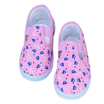 Dívčí bačkory Dětské papuče na gumičku - Teddy Bear Barva: Růžová, Velikost: 31