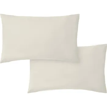 Povlečení Povlaky na polštáře v sadě 2 ks z bavlněného perkálu 50x75 cm Cotton Percale – Bianca ID_1798178