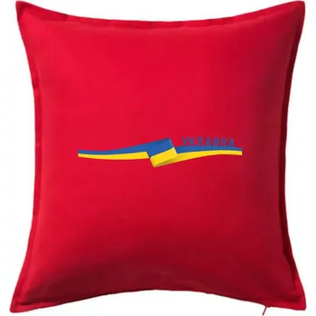 Polštář Ukrajina vlajka stuha - Polštář 50x50 - 50x50 - Pouze potah ( Červená )