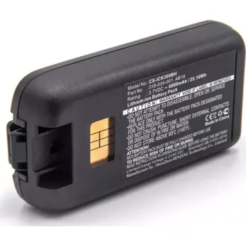 Extensilo - SRN Baterie Intermec 318-034-001 6800mAh 3,7V Li-Ion - kvalitní akumulátor pro čtečky čárových kódů a přenosné skenery