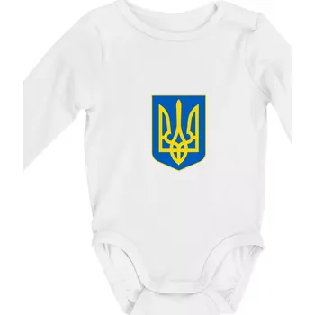 Kojenecký body Ukrajinské logo barevné malé - Body kojenecké s dlouhým rukávem - Dlouhý r. do 3 měs ( Bílá )