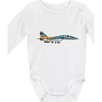 Kojenecký body Mig 29 Fulcrum Blue-Yellow - Ghost of Kyiv - Body kojenecké s dlouhým rukávem - Dlouhý r. do 3 měs ( Bílá )
