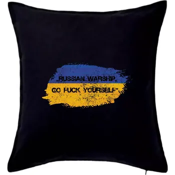 Polštář Russian warship, go fuck yourself - Polštář 50x50 - 50x50 - Pouze potah ( Černá )