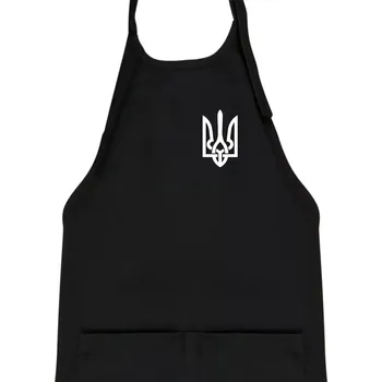 Kuchyňská zástěra Ukrajina trojzubec prso - Dětská zástěra na vaření - Univerzální velikost ( Černá )