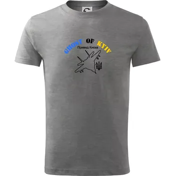 Ghost of Kyiv - Mig 29 Fulcrum - Tričko dětské bavlněné - 98 cm / 2 roky ( Tmavě šedý melír )