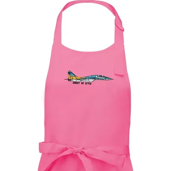 Kuchyňská zástěra Mig 29 Fulcrum Blue-Yellow - Ghost of Kyiv - Pánská zástěra na vaření - Univerzální velikost ( Růžová )