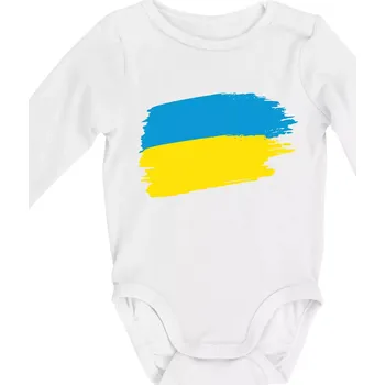 Ukrajinské tričko - Body kojenecké s dlouhým rukávem - Dlouhý r. do 3 měs ( Bílá )