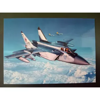 MFP paper s.r.o. Pohlednice - letadla 3