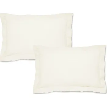Povlečení Perkálové povlaky na polštáře v sadě 2 ks 75x50 cm Easy Iron Percale – Catherine Lansfield ID_1800687