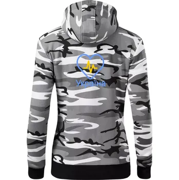 Dámská mikina Moje srdce bije pro Ukrajinu - velké - Dámská mikina trendy zipper s kapucí - S ( Šedý maskáč )