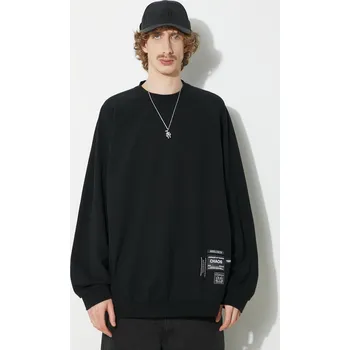 Pánská mikina Bavlněná mikina Undercover Pullover pánská, černá barva, hladká, UC1D4808.4, L, 99X