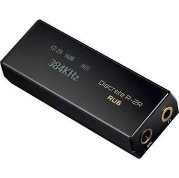 Sluchátkový předzesilovač Cayin RU6