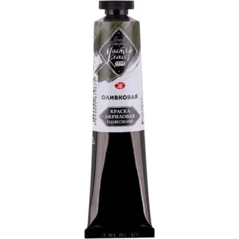 Olejová barva Nevskaya Palitra Akrylová barva Master Class 46 ml Olive 727