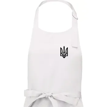 Kuchyňská zástěra Ukrajina trojzubec prso - Pánská zástěra na vaření - Univerzální velikost ( Bílá )