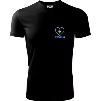 Pánské tričko Moje srdce bije pro Ukrajinu - prso - Pánské triko Fantasy sportovní (dresovina) - XL ( Černá )