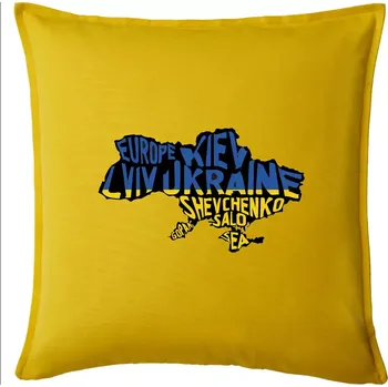 Polštář Ukrajina - jména měst - Evropa - Polštář 50x50 - 50x50 - Pouze potah ( Žlutá )