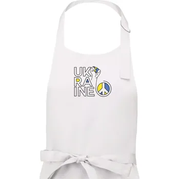 Kuchyňská zástěra Ukraine - symbol peace - Dámská zástěra na vaření - Univerzální velikost ( Bílá )