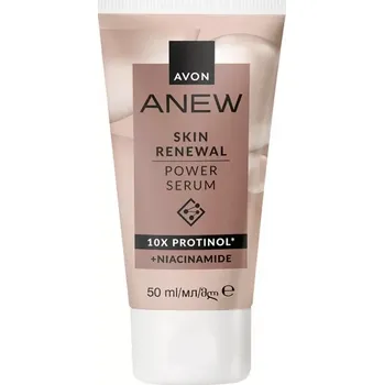 Pleťové sérum Obnovující Anew Power sérum - 50 ml