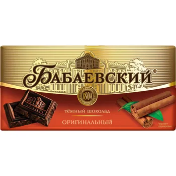Čokoláda Hořká čokoláda Originální 75g Babaevsky