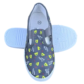 Dívčí bačkory Dětské papuče na gumičku - Teddy Bear Barva: Šedá, Velikost: 33