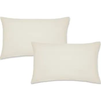 Povlečení Perkálové povlaky na polštáře v sadě 2 ks 75x50 cm Easy Iron Percale – Catherine Lansfield ID_1800641