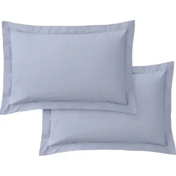 Povlečení Povlaky na polštáře v sadě 2 ks z bavlněného perkálu 50x75 cm Cotton Percale – Bianca ID_1798022