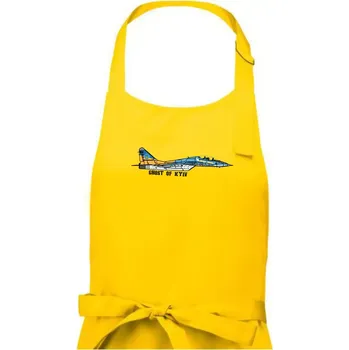 Kuchyňská zástěra Mig 29 Fulcrum Blue-Yellow - Ghost of Kyiv - Dámská zástěra na vaření - Univerzální velikost ( Žlutá )