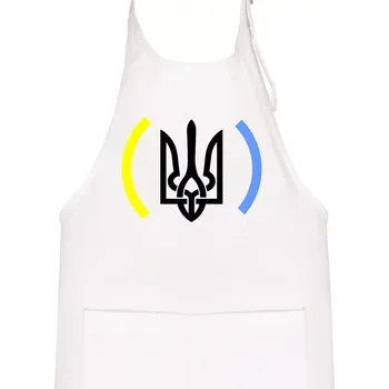 Kuchyňská zástěra Ukrajina trojzubec s barvami - Dětská zástěra na vaření - Univerzální velikost ( Bílá )