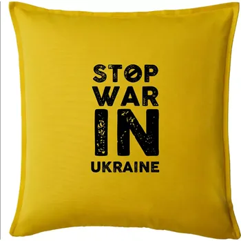 Polštář Černý nápis Stop war in ukraine - Polštář 50x50 - 50x50 - Pouze potah ( Žlutá )