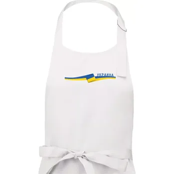 Kuchyňská zástěra Ukrajina vlajka stuha - Dámská zástěra na vaření - Univerzální velikost ( Bílá )