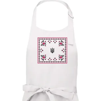 Kuchyňská zástěra Ukrajina Folklórní čtverec - Pánská zástěra na vaření - Univerzální velikost ( Bílá )