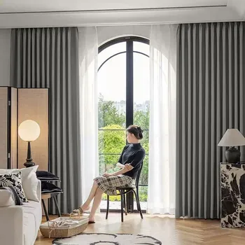 Závěs ARÔME HOME Závěs zatemňovací béžovo-šedá, 135 x 245 cm, béžová