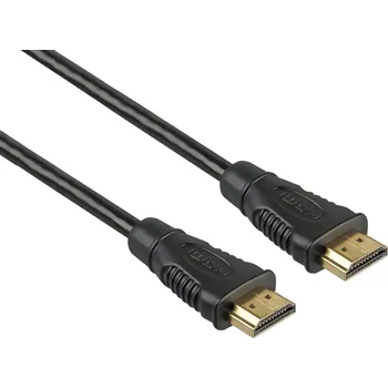 Video kabel PremiumCord Kabel HDMI A - HDMI A M/M 7m,zlac.kon.