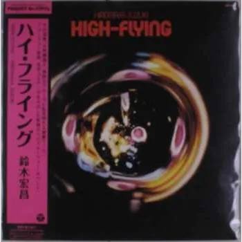 Zahraniční hudba LP Hiromasa Suzuki: High-flying 2023