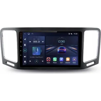 Autorádio Autorádio Junsun 2