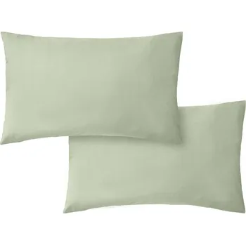 Povlečení Povlaky na polštáře v sadě 2 ks z bavlněného perkálu 50x75 cm Cotton Percale – Bianca ID_1798080