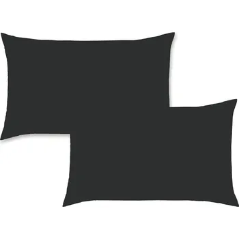 Povlečení Perkálové povlaky na polštáře v sadě 2 ks 75x50 cm Easy Iron Percale – Catherine Lansfield ID_1801543