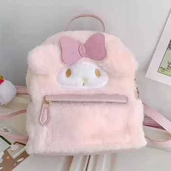 Dětský batoh Batoh batůžek dětský předškolní 22 cm x 20 cm růžový My Melody